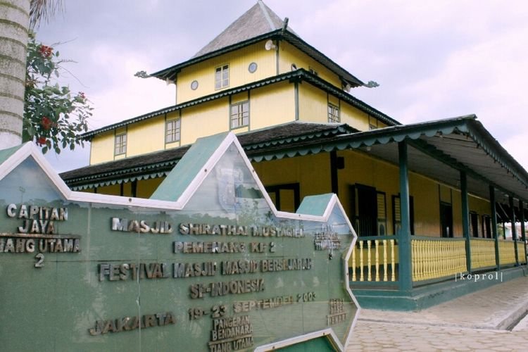 Masjid Shiratal Mustaqiem, Samarinda, Kalimantan Timur